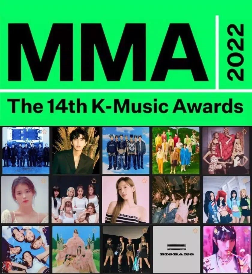 MMA 2022 - Melon Music Awards 2022 đã diễn ra tại Seoul. (Ảnh: Internet) MMA 2022 - Melon Music Awards 2022 đã diễn ra tại Seoul. (Ảnh: Internet)