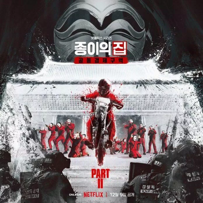 Poster của Money Heist: Korea phần 2 (Ảnh: Internet)