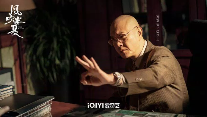 Phùng Gia Di vai Cừu Tất Chính