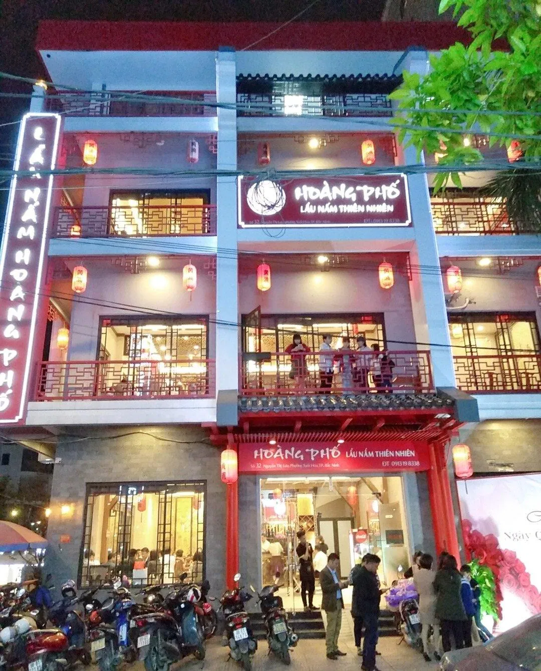 Lẩu nấm Hoàng Phố. (Ảnh: Internet)