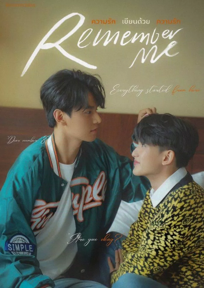 Poster chính thức cả bộ phim ( ảnh: internet).