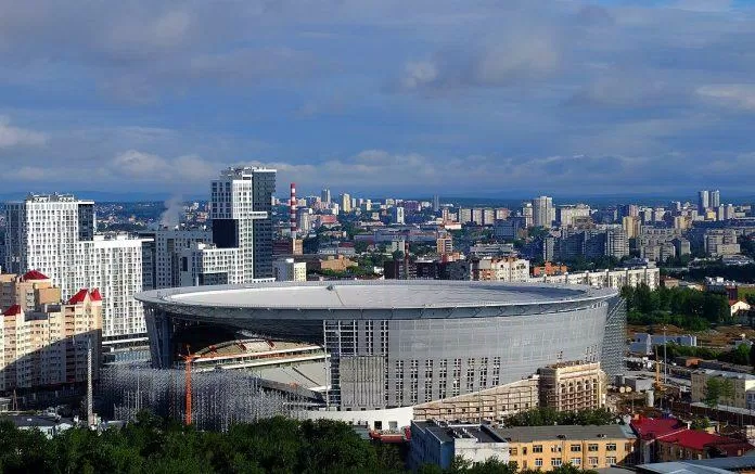 Sân vận động Trung tâm (Yekaterinburg) (Ảnh: Internet)