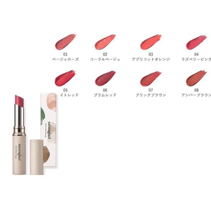 Son môi dưỡng ẩm chống nắng Naturaglace Moist Balm Rouge (nguồn: Internet)