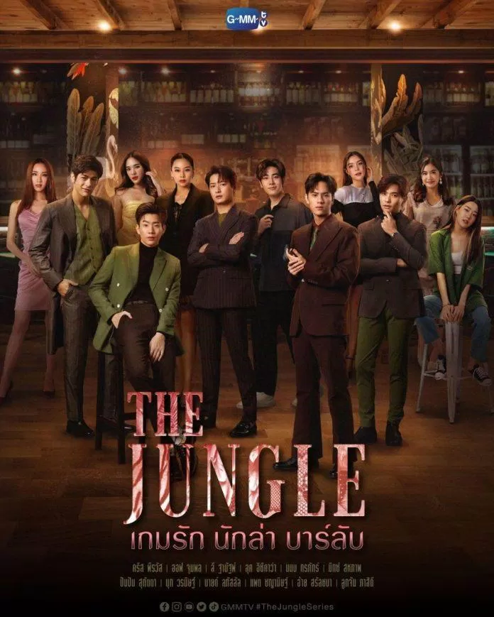 "The Jungle" sở hữu dàn cast máu mặt (Ảnh: GMMTV)