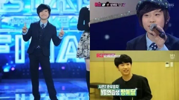 Bang Yedam đã trở thành Á quân của K-Pop Star mùa 2 năm 10 tuổi. (Ảnh: Internet)