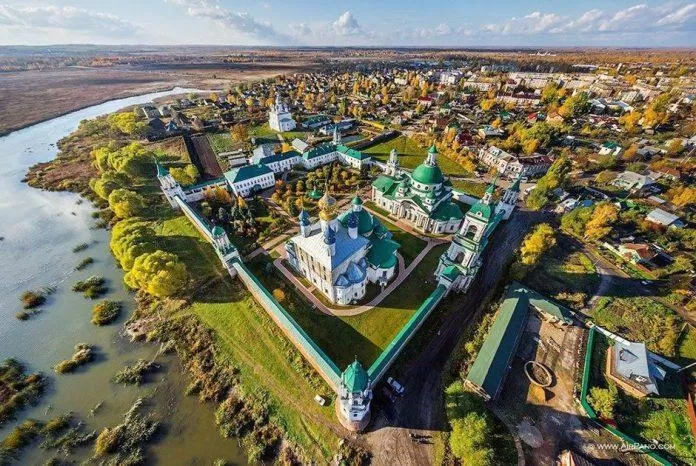 Yaroslavl - viên ngọc vàng của nước Nga (Ảnh: Internet) Yaroslavl - viên ngọc vàng của nước Nga (Ảnh: Internet)