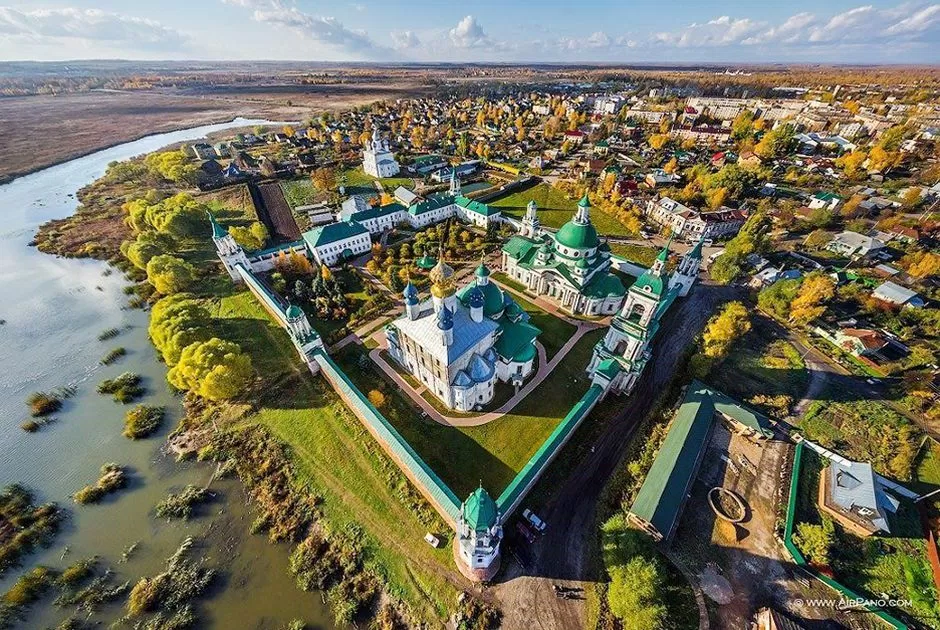 Yaroslavl - viên ngọc vàng của nước Nga (Ảnh: Internet)