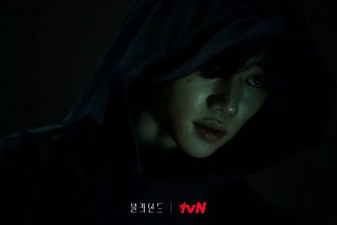 Park Ji Bin trong vai Yoon Jae (Ảnh: Internet)