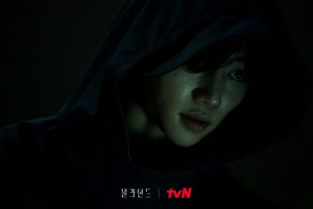 Park Ji Bin trong vai Yoon Jae (Ảnh: Internet)