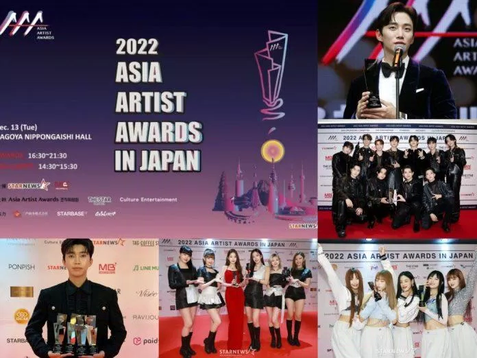 Asia Artist Awards 2022 bị lên án vì ngược đãi idol KPOP và ưu ái diễn viên AAAs 2022 Asia Artist Awards 2022 diễn viên giải thưởng giải thưởng Nghệ sĩ châu Á 2022 idol KPOP KPOP phân biệt phân biệt đối xử