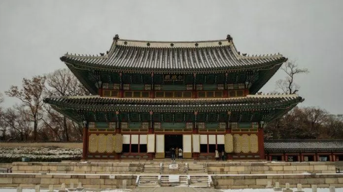 Cung điện Changdeokgung - Nguồn: Internet