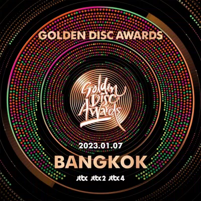 Giải thưởng Golden Disc Awards 2023 (Ảnh: Internet)