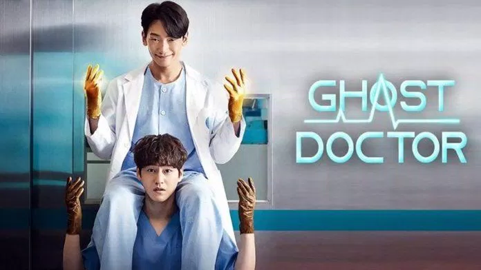 Phim Ghost Doctor (Nguồn: Internet)