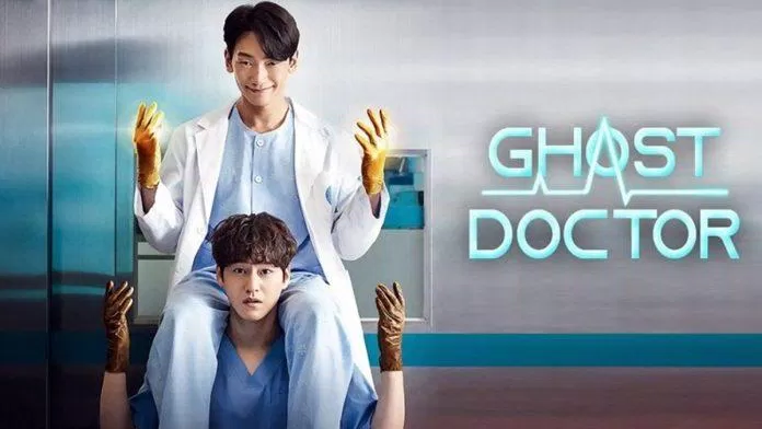 Phim Ghost Doctor (Nguồn: Internet) Phim Ghost Doctor (Nguồn: Internet)
