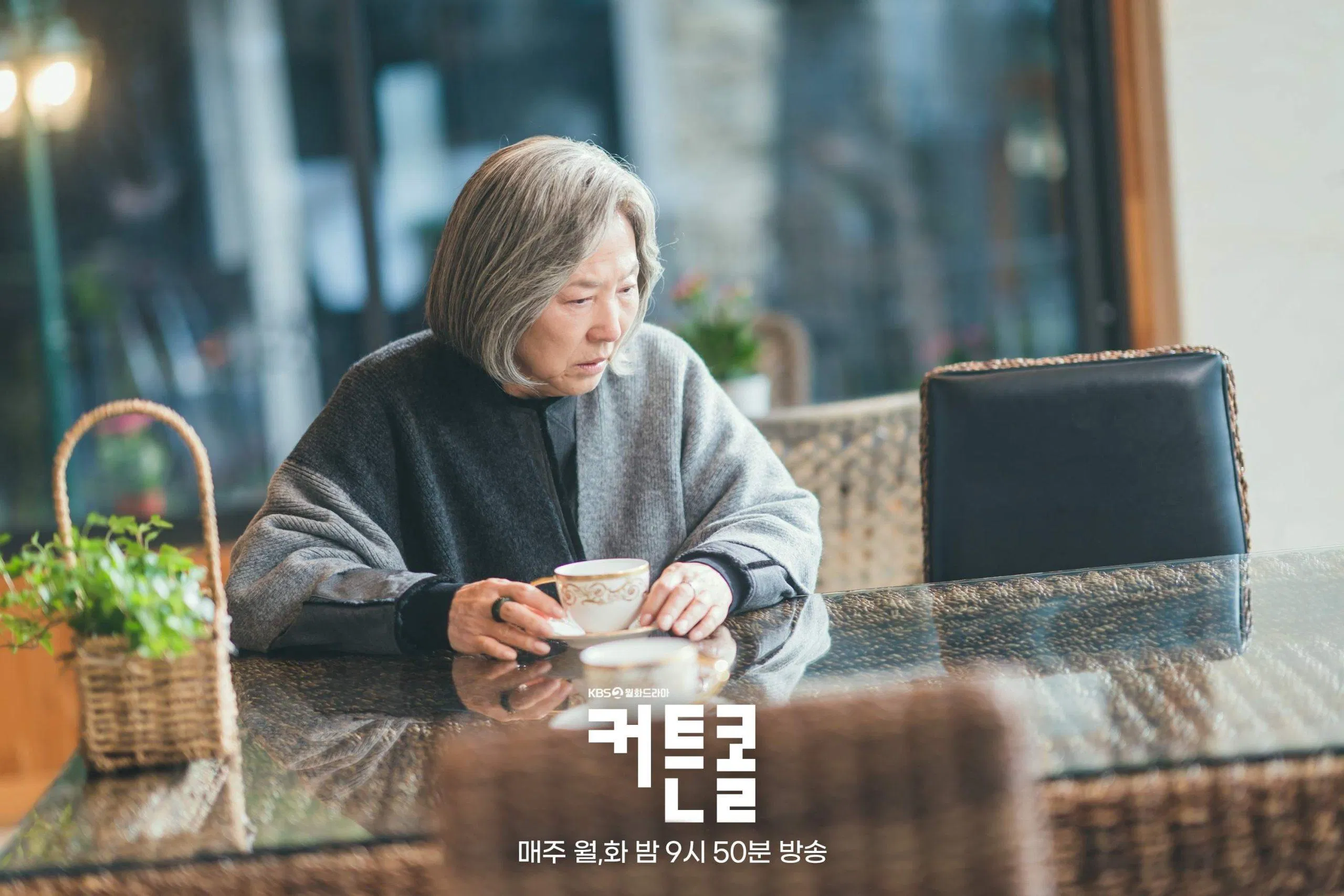 Nữ diễn viên chính là một trong những thu hút của bộ phim (Nguồn: Internet).