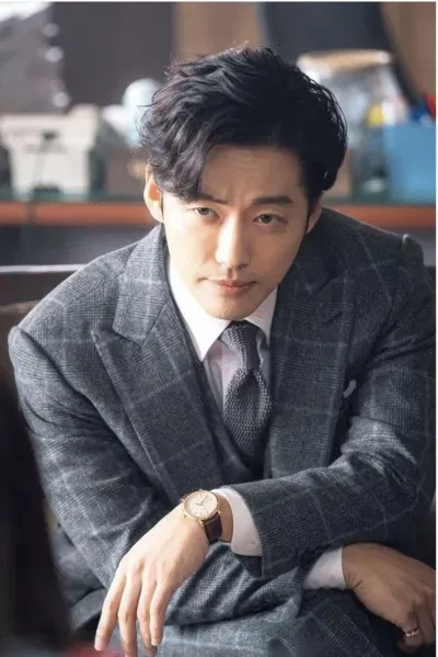 Nam Goong Min