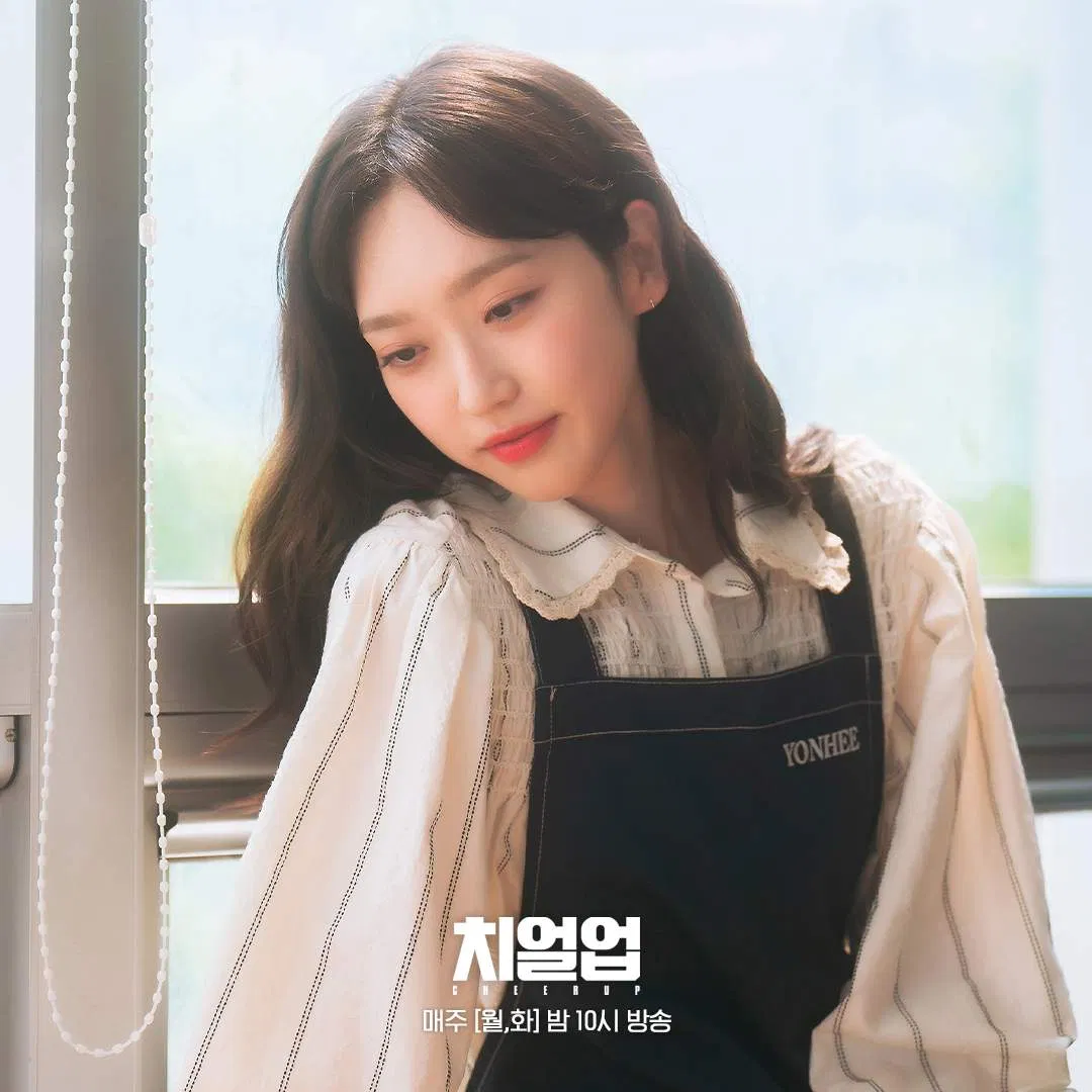 Han Ji Hyun hoàn thành xuất sắc một Do Hae Yi tươi sáng và vui vẻ (Nguồn: Internet).