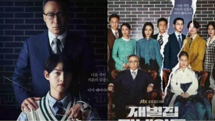 Reborn Rich - Cậu Út Nhà Tài Phiệt