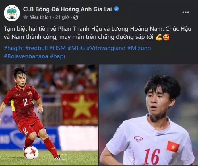Facebook CLB HAGL cập nhật: "Tạm biệt hai tiền vệ Phan Thanh Hậu và Lương Hoàng Nam. Chúc Hậu và Nam thành công, may mắn trên chặng đường sắp tới" (Ảnh: Internet)