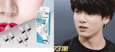12 điều chứng minh Jungkook BTS độc dị lạ nhất trong thế hệ idol GenZ BTS BTS Jungkook điện thoại định kiến độc đáo đọc sách GenZ Jeon Jungkook BTS JungKook Jungkook (BTS) ốp điện thoại tình yêu