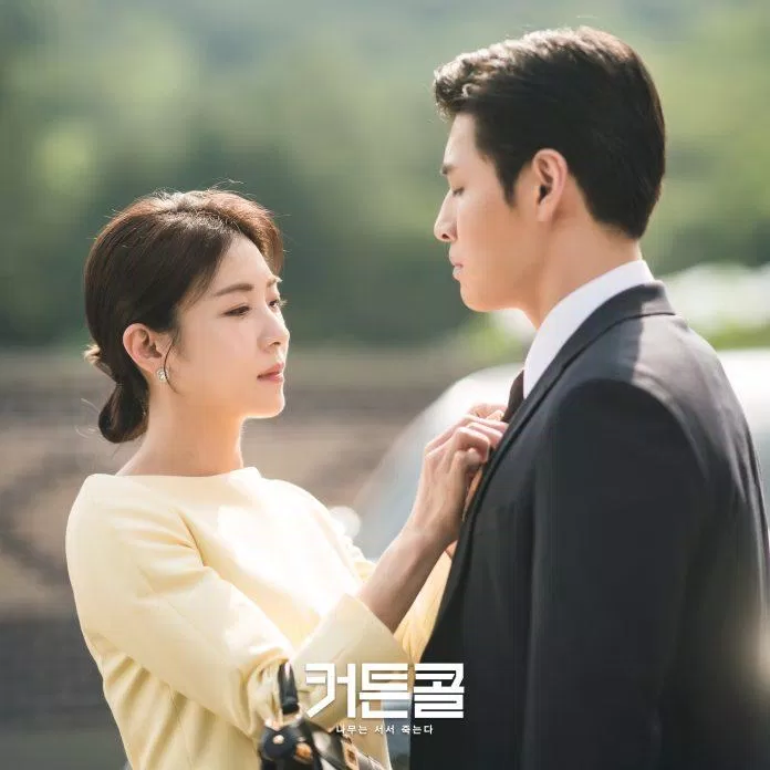 Ha Ji Won (1978) và Kang Ha Neul (1990) cách nhau 12 tuổi nhưng vẫn thể hiện chemistry tuyệt vời (Nguồn: Internet).