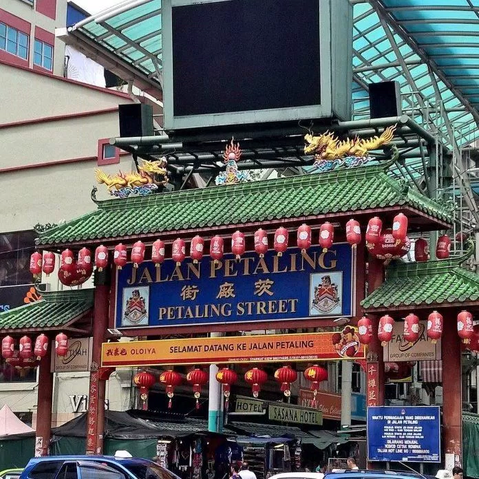 Khu phố Petraling sầm uất (Ảnh: Internet).