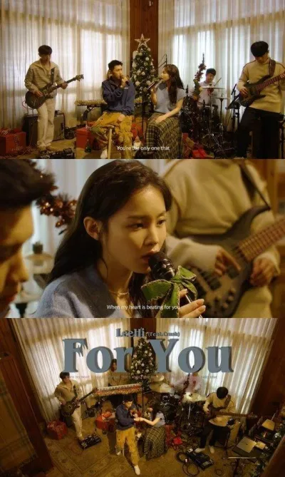 For You - Lee Hi ft Crush (Nguồn: Internet) For You - Lee Hi ft Crush (Nguồn: Internet)