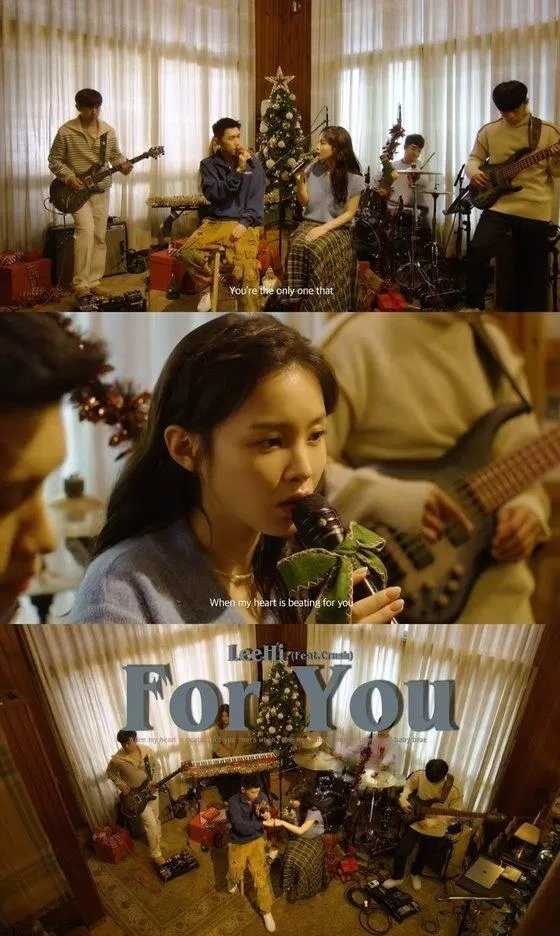 For You - Lee Hi ft Crush (Nguồn: Internet) For You - Lee Hi ft Crush (Nguồn: Internet)
