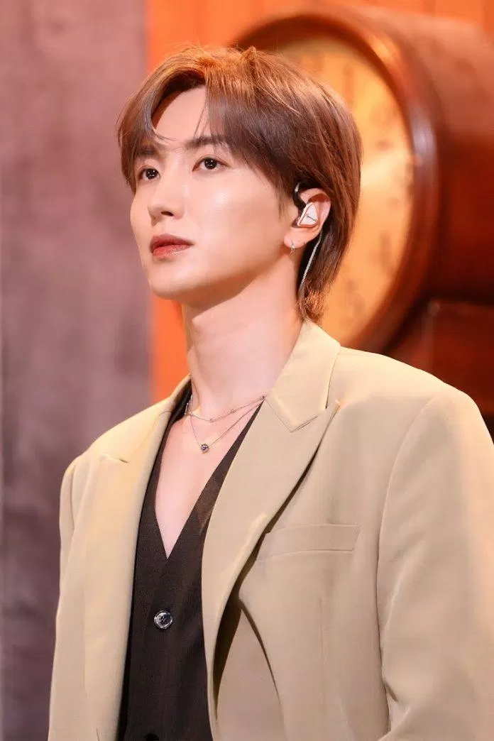 Leeteuk (Ảnh: Internet)