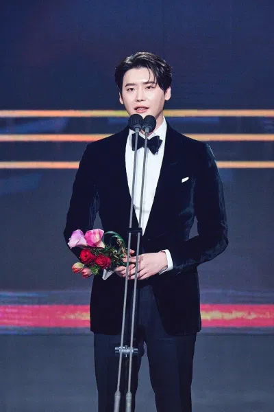 Lee Jong Suk
