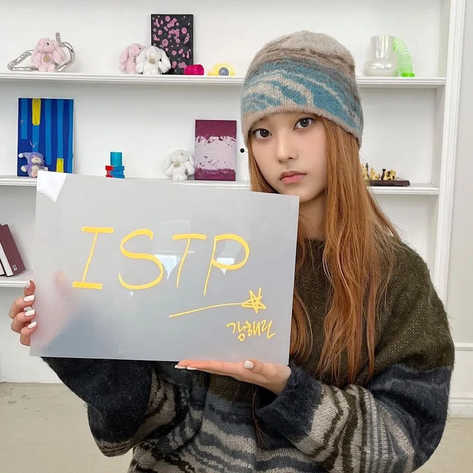 Trắc nghiệm MBTI của NewJeans: Đây là kết quả miêu tả tính cách của họ Danielle Newjeans Hanni NewJeans Hyein NewJeans MBTI MBTI Newjeans NEWJEANS Newjeans profile tính cách trắc nghiệm Trắc nghiệm MBTI trắc nghiệm tính cách Trắc nghiệm tính cách MBTI