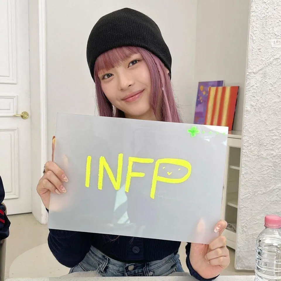 Trắc nghiệm MBTI của NewJeans: Đây là kết quả miêu tả tính cách của họ Danielle Newjeans Hanni NewJeans Hyein NewJeans MBTI MBTI Newjeans NEWJEANS Newjeans profile tính cách trắc nghiệm Trắc nghiệm MBTI trắc nghiệm tính cách Trắc nghiệm tính cách MBTI