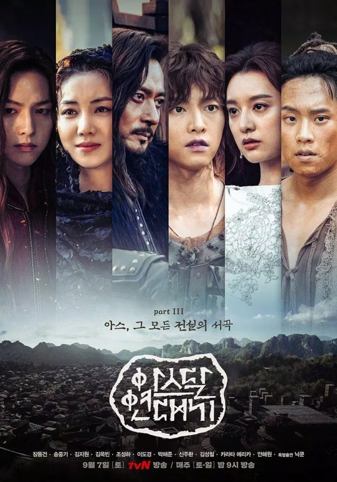 "Biên niên sử Arthdal" đánh dấu sự trở lại không mấy thành công của Song Joong Ki (Ảnh: Internet). "Biên niên sử Arthdal" đánh dấu sự trở lại không mấy thành công của Song Joong Ki (Ảnh: Internet).