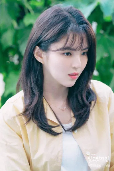 Từ "gái ngoan" trong Nevertheless... (Nguồn: internet)