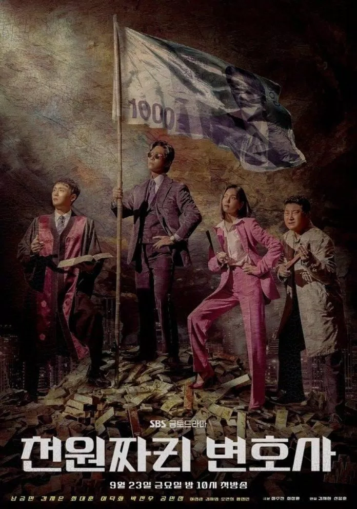 Poster phim One Dollar Lawyer (Ảnh: Internet).