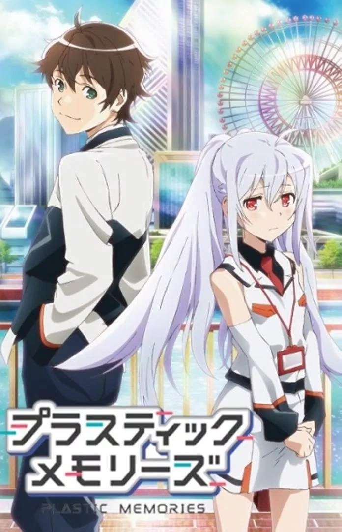 Plastic Memories (2015)