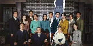 (Ảnh: Internet)