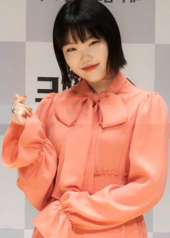 Lee Su Hyun (Ảnh: Internet) Lee Su Hyun (Ảnh: Internet)