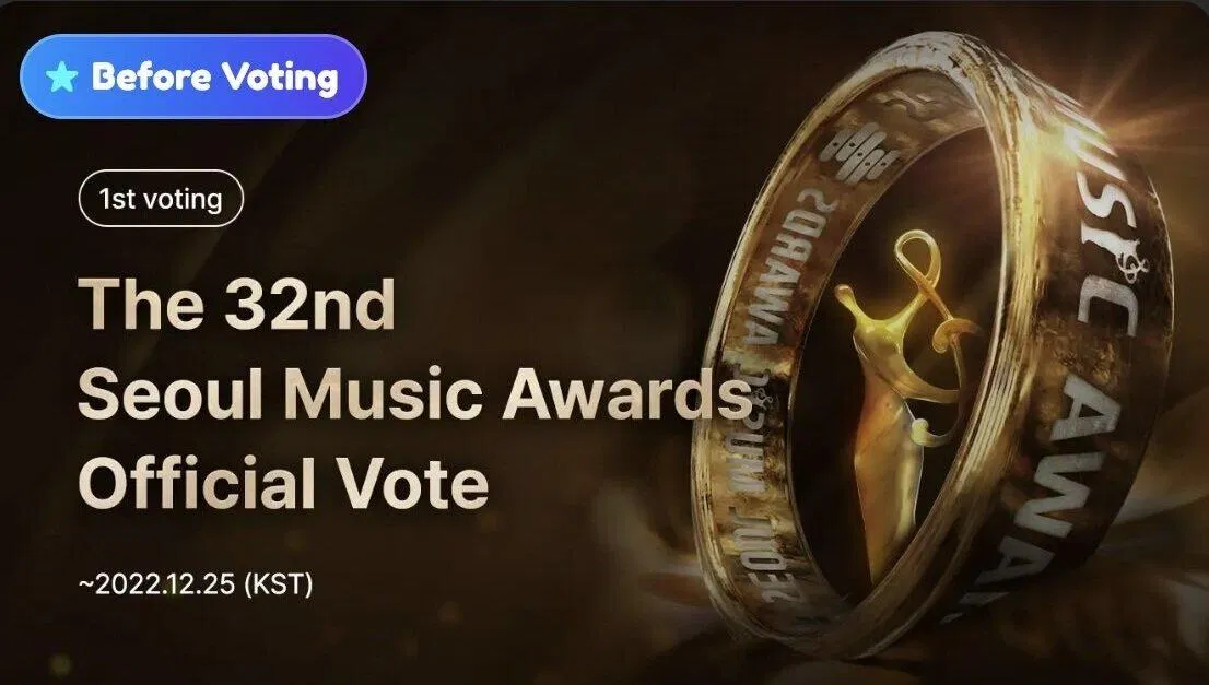 Seoul Music Awards 2023 - Giải thưởng âm nhạc Seoul lần thứ 32. (Ảnh: Internet) Seoul Music Awards 2023 - Giải thưởng âm nhạc Seoul lần thứ 32. (Ảnh: Internet)