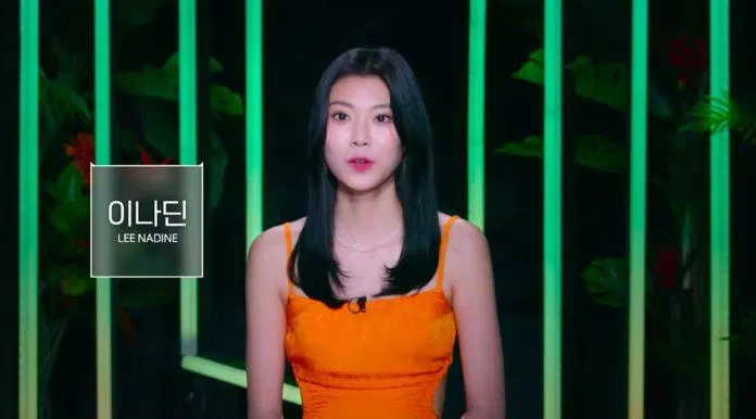 Lee Nadine