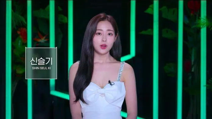 Shin Seul Ki