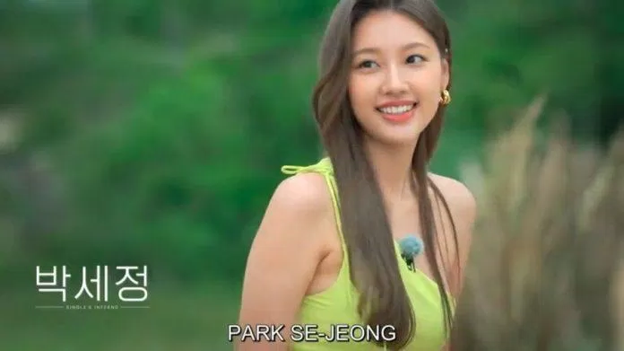 Park Se Jeong. (Ảnh: Internet)