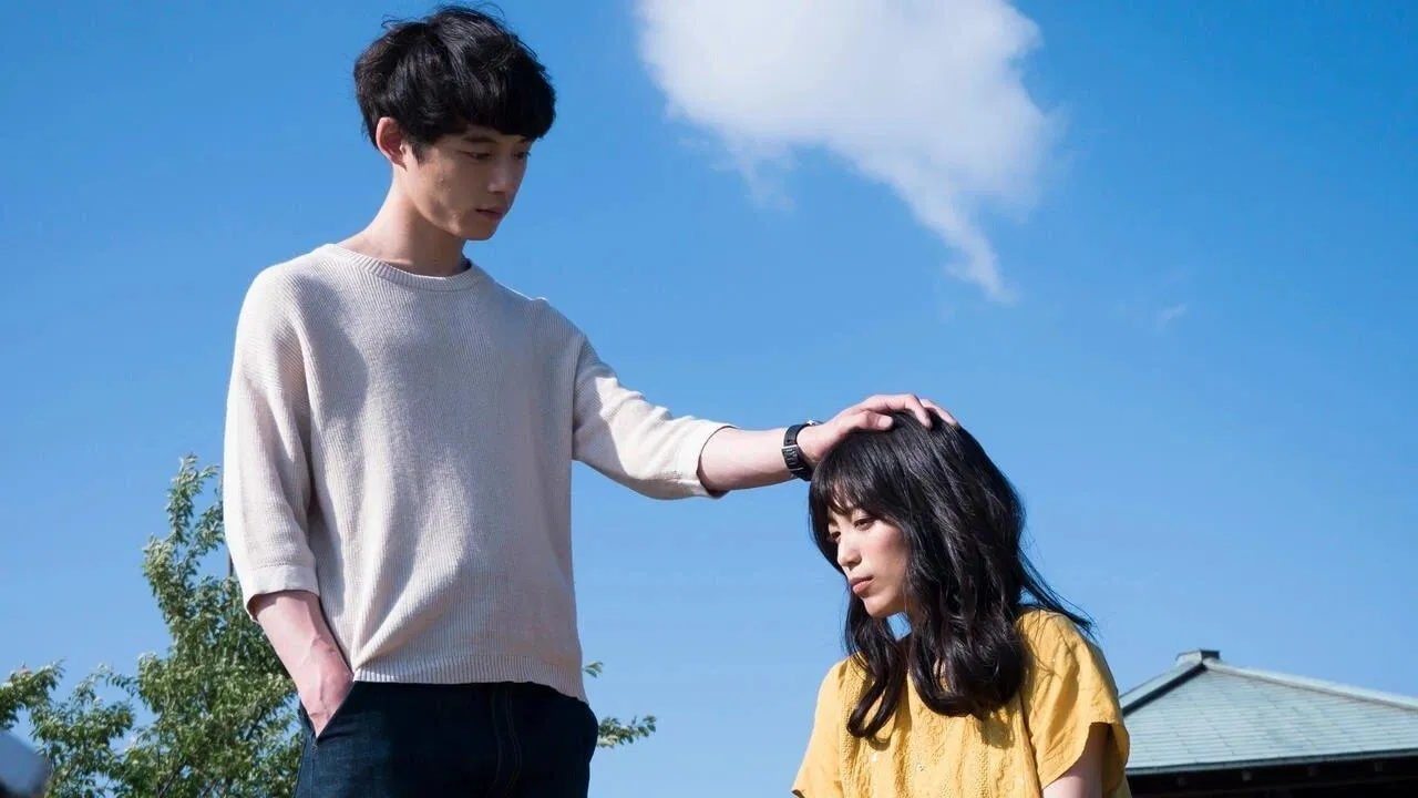 The 100th Love with You (2017)