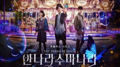 Phim The Sound Of Magic (Nguồn: Internet) Phim The Sound Of Magic (Nguồn: Internet)
