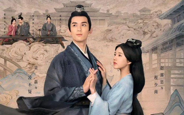 "Hậu cung" đông đúc của fans couple Ngô Lộ Khả Đào (Ảnh: Internet)