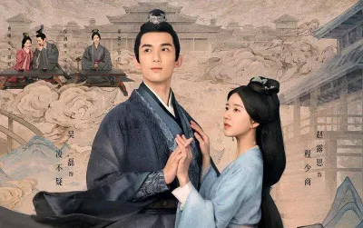 "Hậu cung" đông đúc của fans couple Ngô Lộ Khả Đào (Ảnh: Internet)