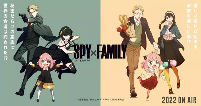 TOP 10 phim anime hot nhất 2022, các otaku đã xem hết chưa? - BlogAnChoi TOP 10 phim anime hot nhất 2022, các otaku đã xem hết chưa? - BlogAnChoi