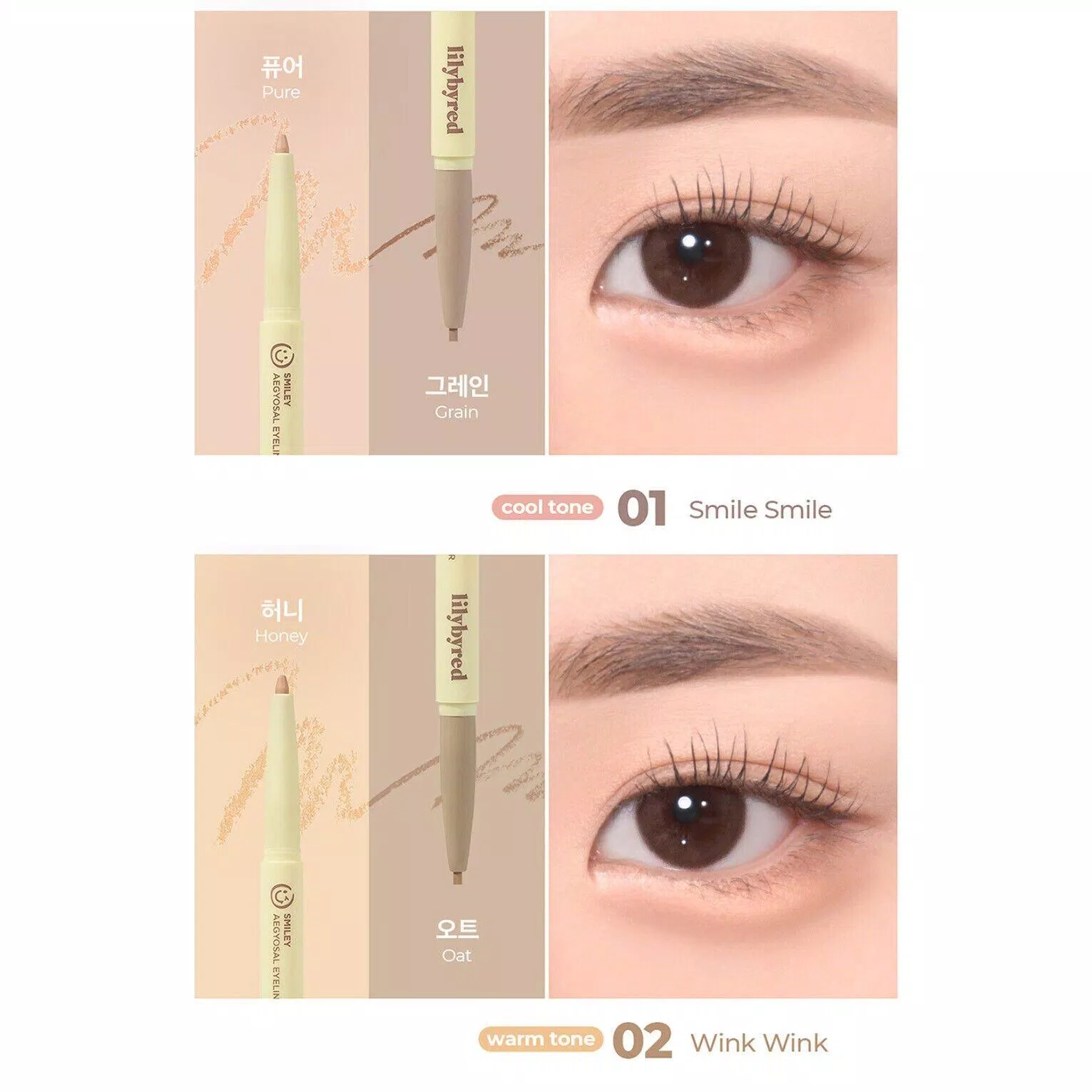 Top 7 bút kẻ bọng mắt giúp mắt to tròn, lung linh Bbia Bbia Last Powder Pencil bọng mắt bút kẻ bọng mắt eyeliner focallure Focallure Perfectly Defined Gel Eyeliner Gogo Tales GOGO TALES Spirit Eye Three dimensional Lying Silkworm Eyeliner Holika Holika Holika Holika Holi Pop Double Eyelid Liner IMAGIC Imagic Lying Silkworm Pen kẻ bọng mắt kẻ mắt lilybyred Lilybyred Smiley Aegyosal Liner too cool for school Too Cool For School Artclass Glam Underliner top 7 top bút kẻ bọng mắt top sản phẩm