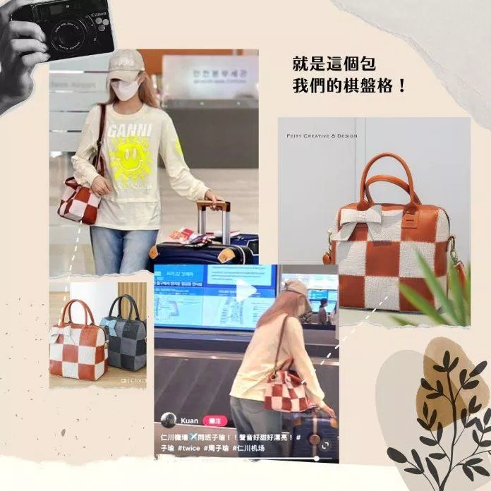 Tzuyu thường xuyên sử dụng túi của hãng Feity (nguồn: twitter)