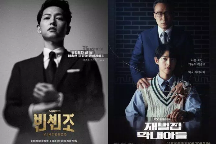 Vincenzo và Reborn Rich củng cố thêm vị thế của Song Joong Ki trong lĩnh vực diễn xuất (Ảnh: Internet). Vincenzo và Reborn Rich củng cố thêm vị thế của Song Joong Ki trong lĩnh vực diễn xuất (Ảnh: Internet).